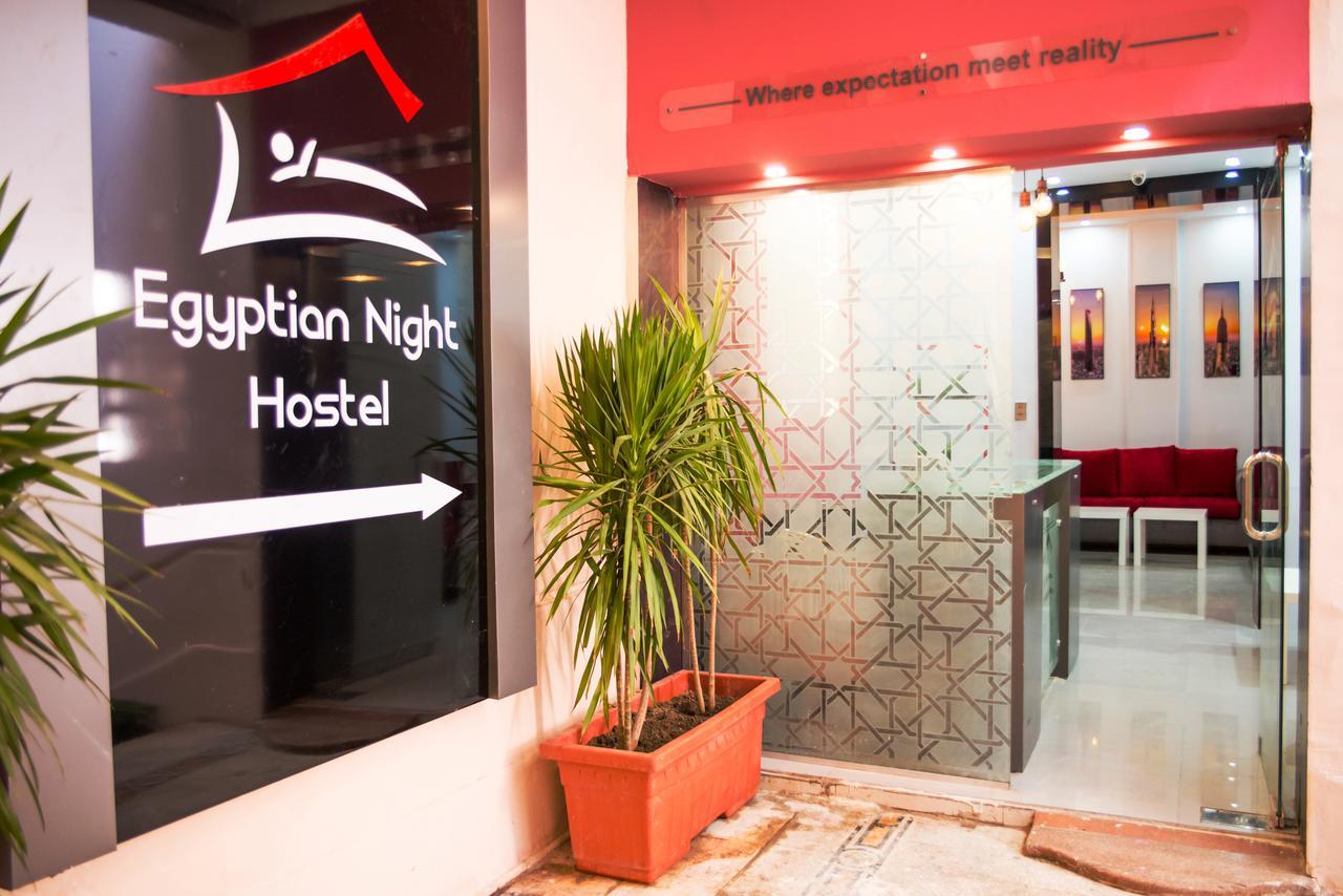 Hostel Egyptian Night *